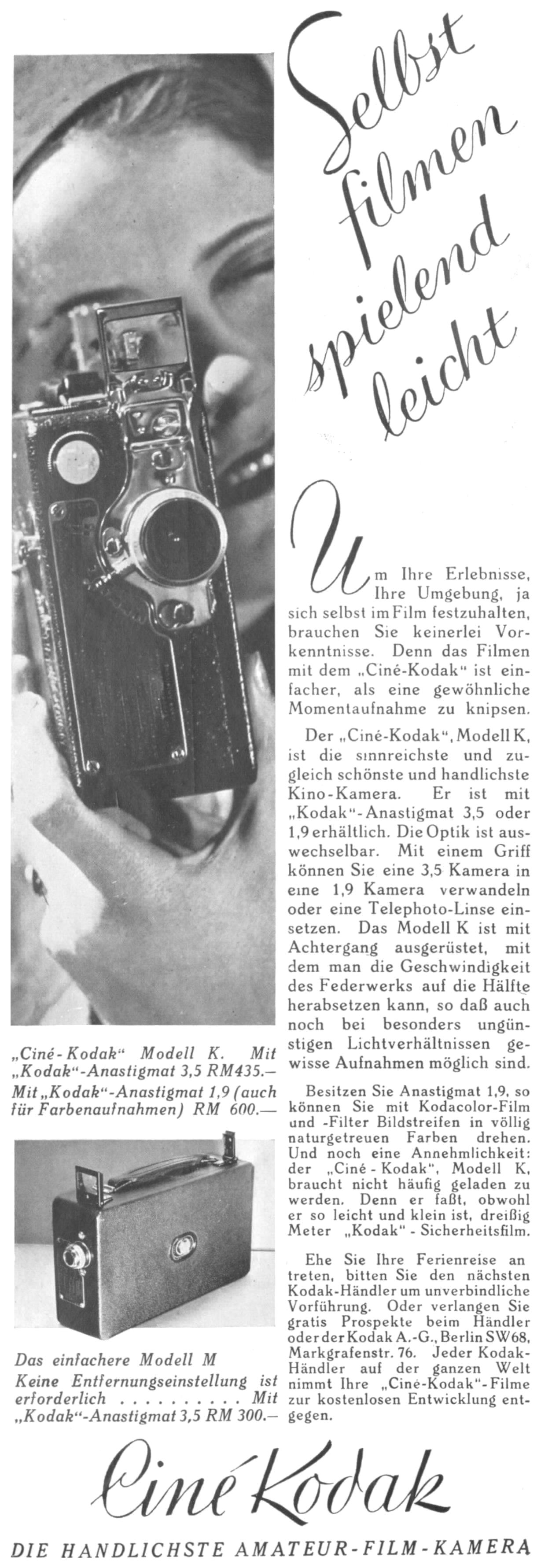Kodak 1931 0.jpg